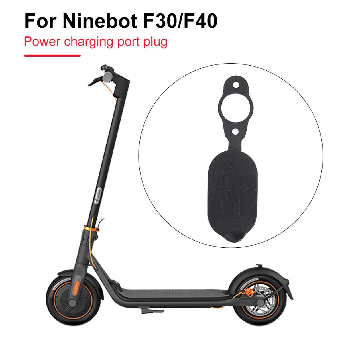 Comprar Tapa de Carga para Ninebot  Serie F30
